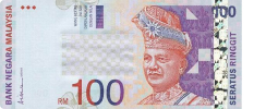 رینگیت مالزی